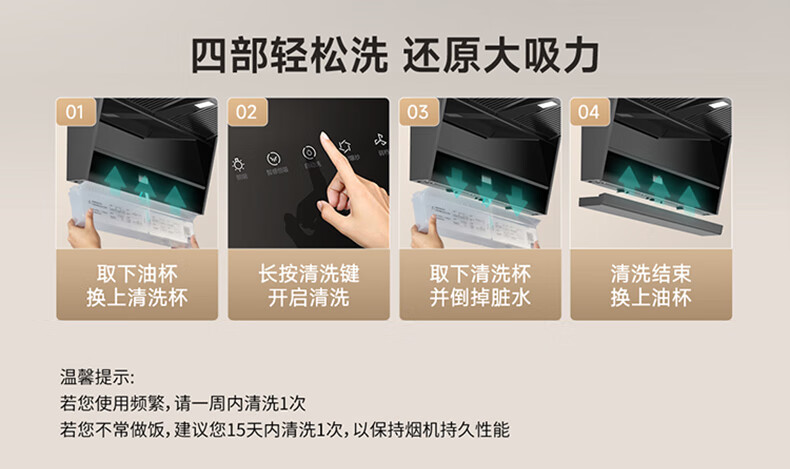小飞翼K7 (13).jpg