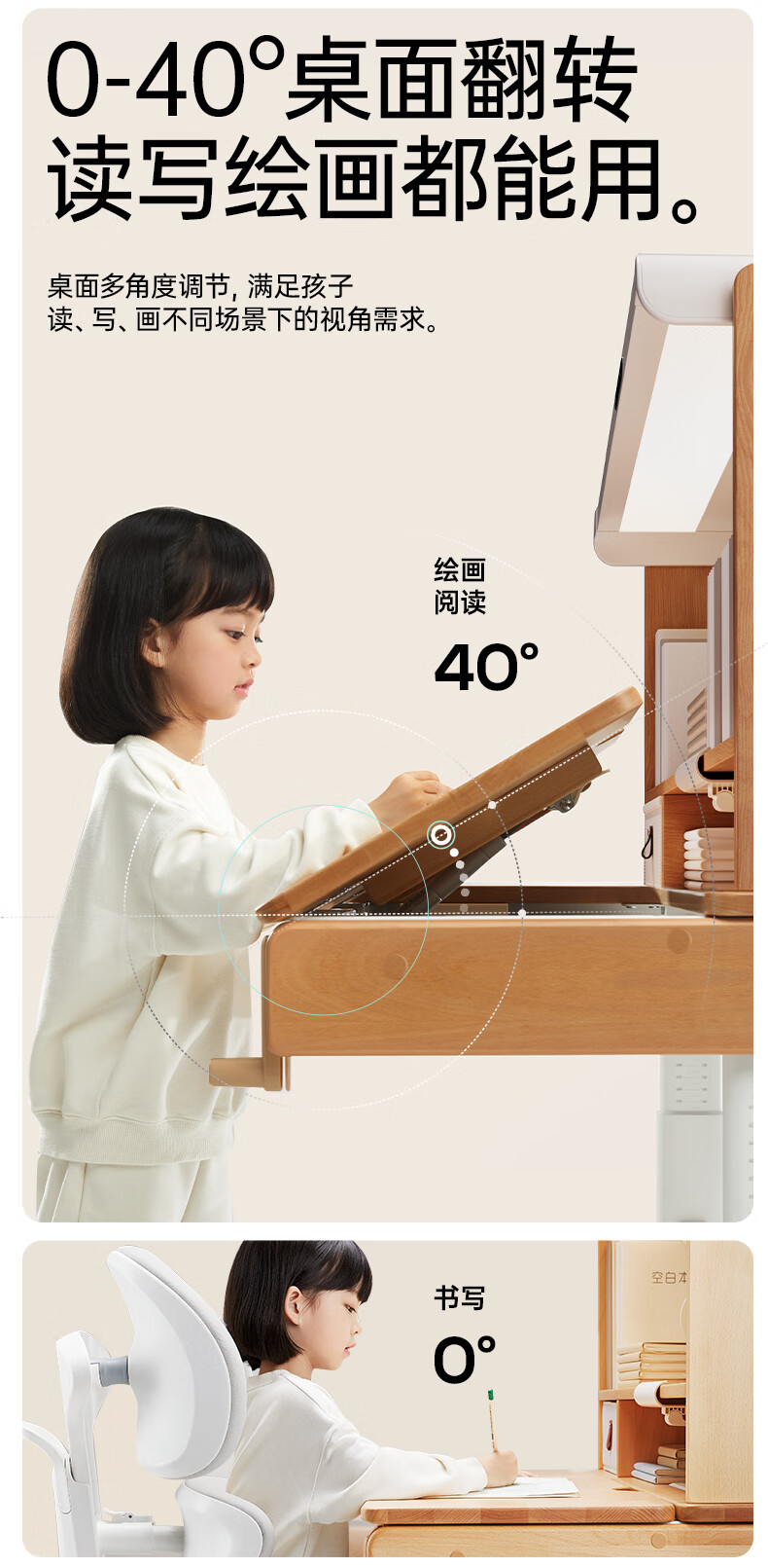 part2-拷贝_09.jpg