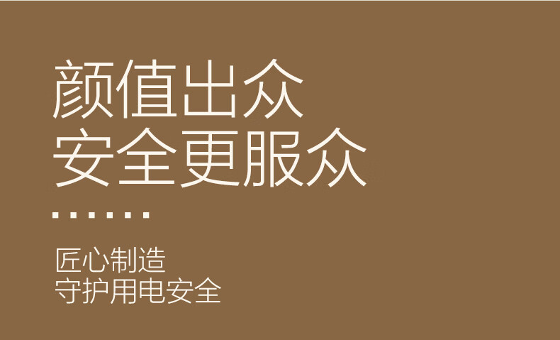 归心详情页(汉玉白790）_14.jpg