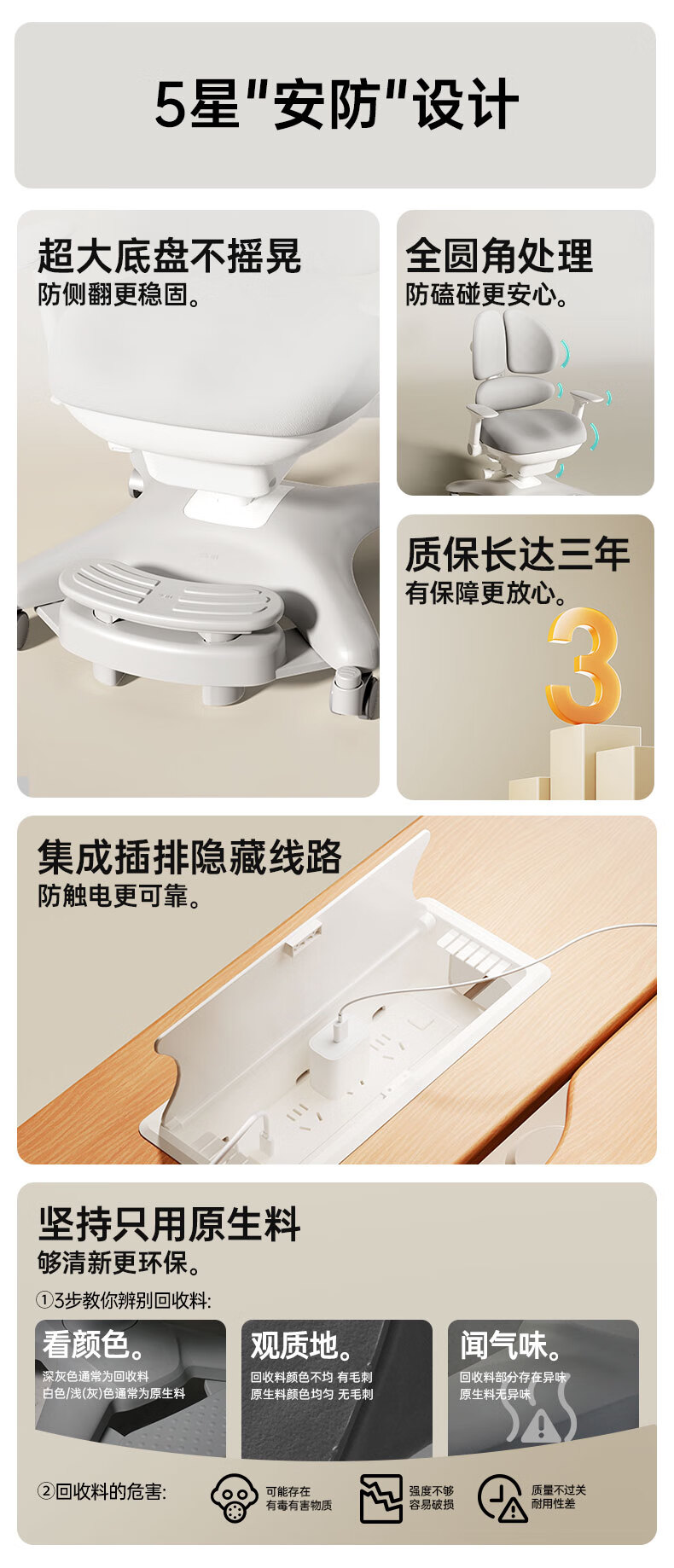 part-3_07.jpg
