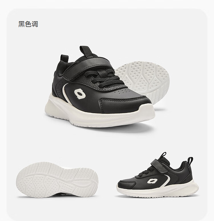 Balabala Kids Sports Shoes Children's Running Shoes Boys and Girls Lightweight Breathable 2025 New Autumn Winter School White Shoes 2
