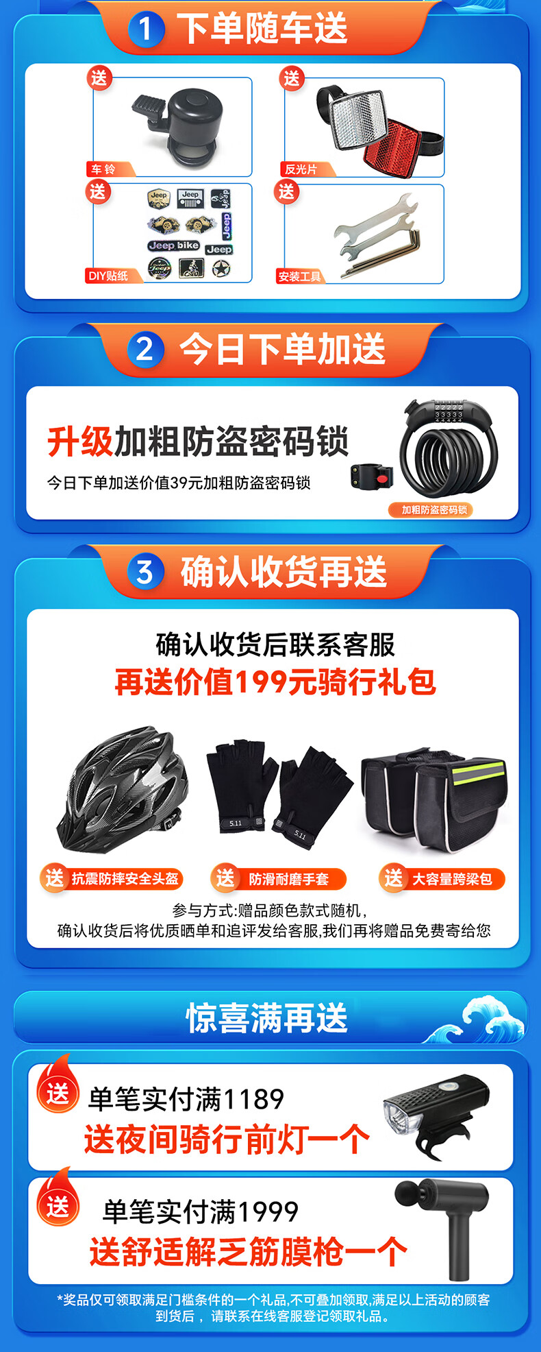 9e601c5942c4643a.jpg