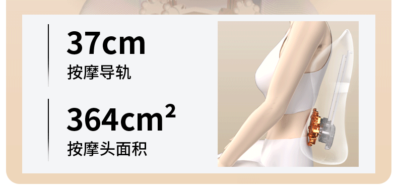 MIAOJIE MX07 Waist Massager, Walking-Style Back And Waist Massager, Kneading And Heating Pad, Lumbar Support Cushion, Spine Protection, Relieves Lower Back Muscle Strain, Gift for Parents 6