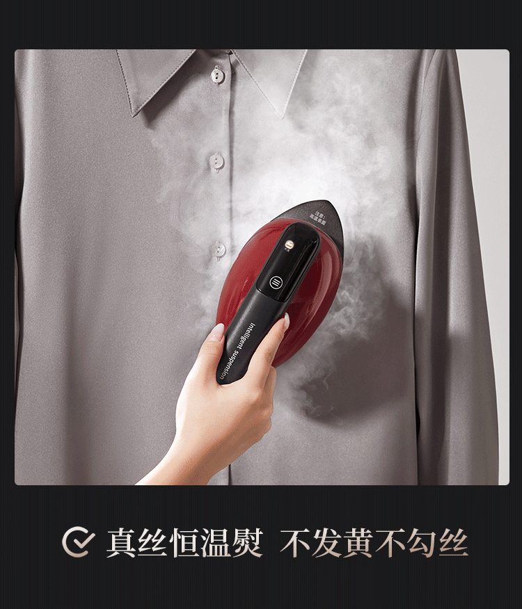 DAEWOO JD Custom Flash Sale Home Garment Steamer Electric Iron Portable No-Storage High-Pressure Large Steam Desktop Handheld Garment Steamer HI-049PRO 18