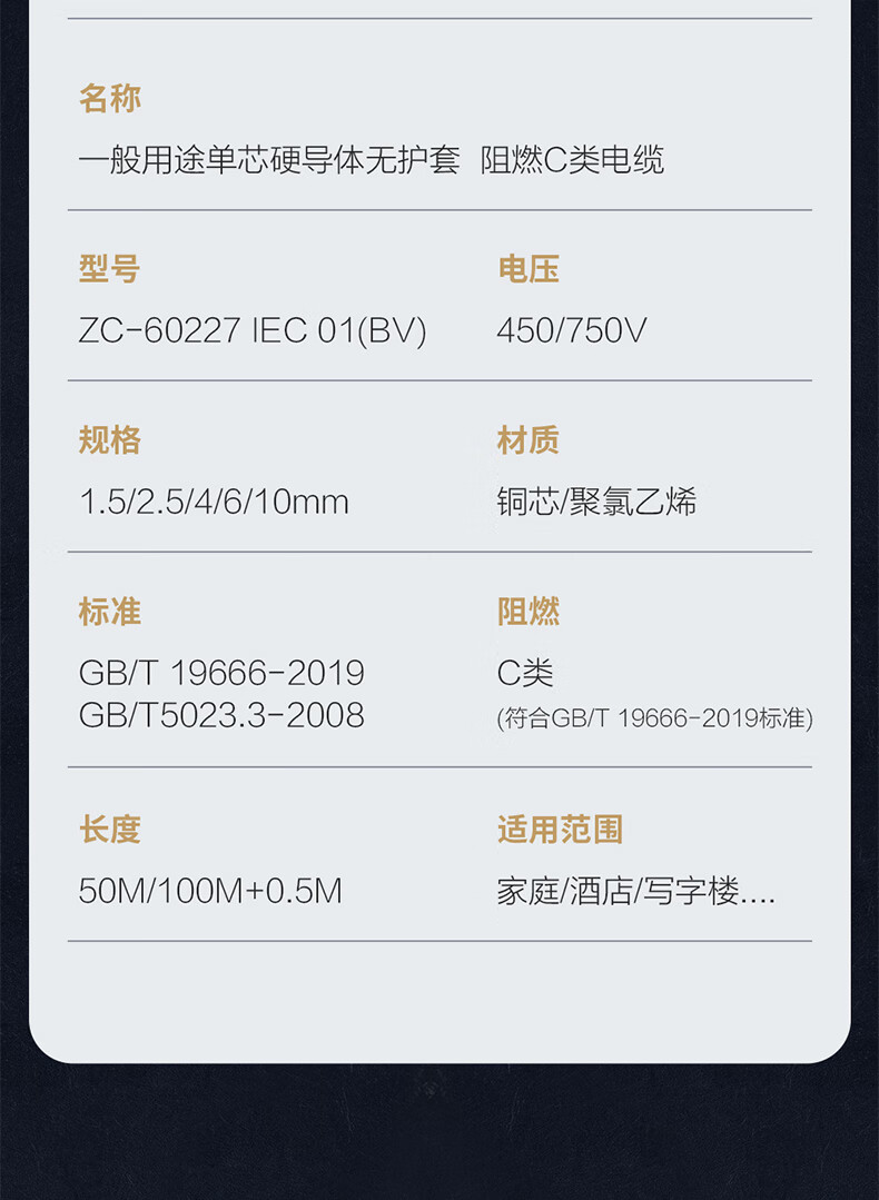 BV790_11.jpg