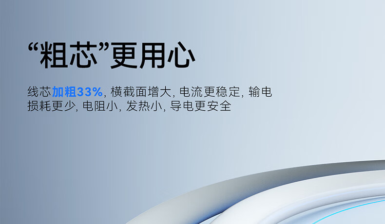 J-L详情-790_11.jpg
