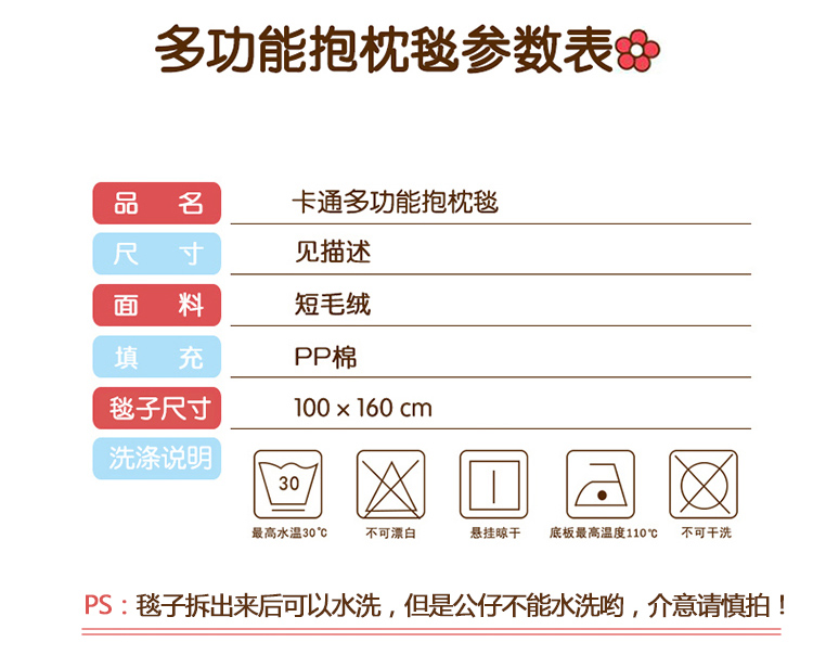 猫爪粉750_01.jpg