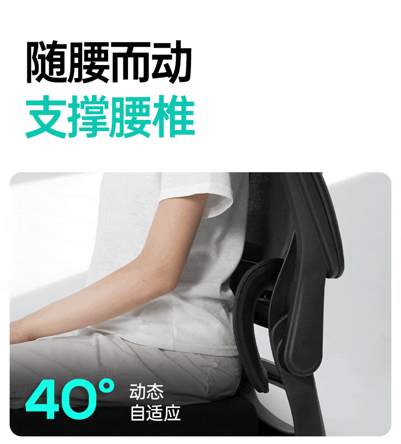 P102详情_09.gif