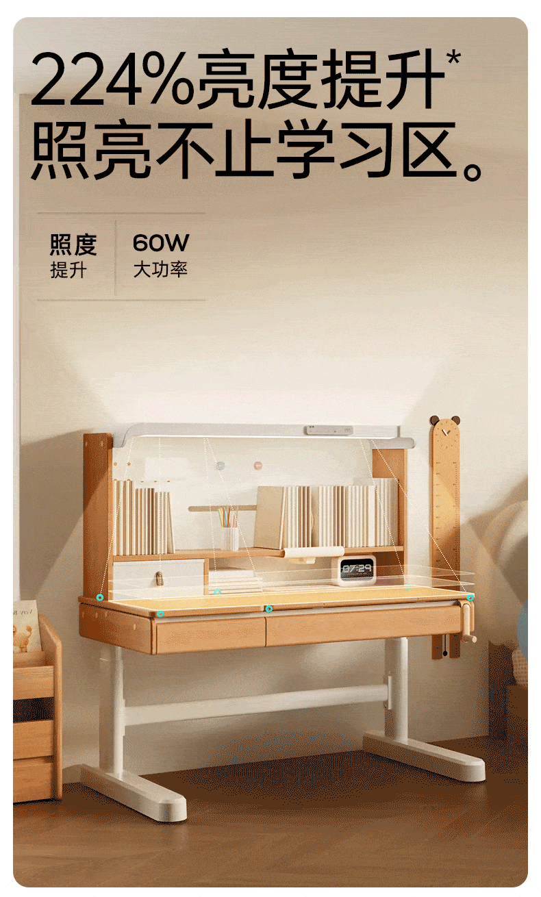 part-2_03.gif