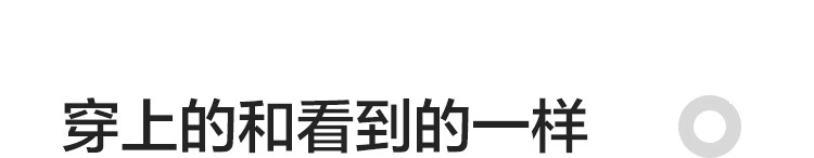 Balabala Boys and Girls Sweater Baby Knitwear National Trend New Chinese Style 3D Design New Year Greeting Outfit Autumn Winter 2025 3