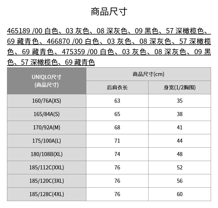 475359000_07.jpg