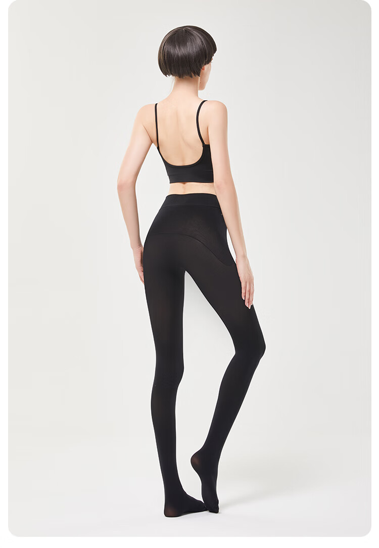 Avandite Thick Footed Tights 3800D Diamond V-Crotch Satin Golden Fire God Velvet Warm Footed Pants 400g 5