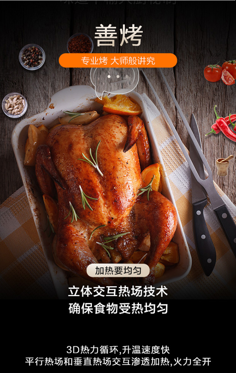 529详情页_09.jpg