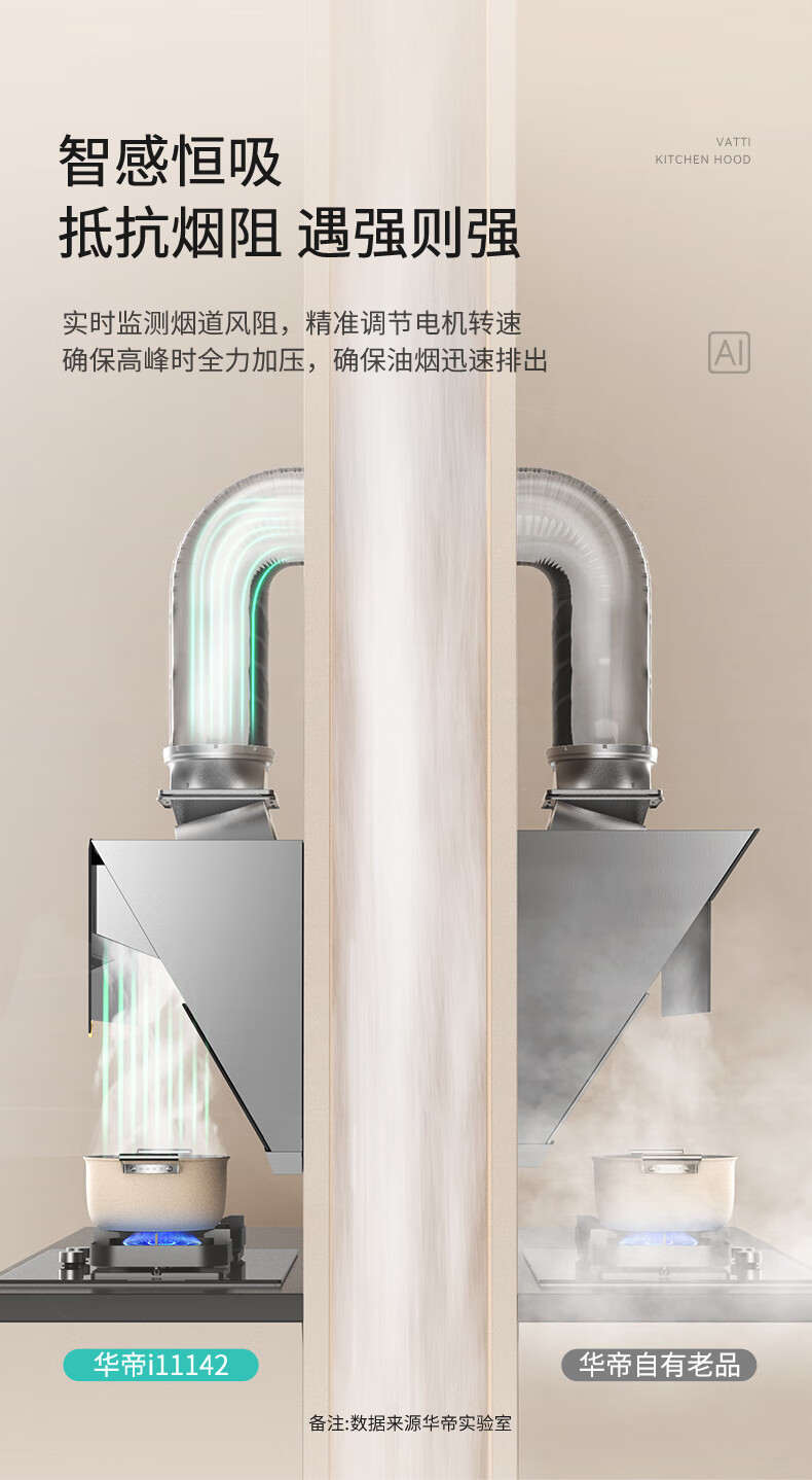 i11142-790_09.jpg