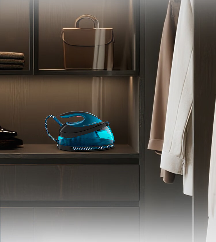 PHILIPS Handheld Booster Steam Iron, Home Garment Steamer, Non-Destructive Ironing Machine, 110g/min, 1.5L Capacity, Smart Temperature Control, GC7846/88 3