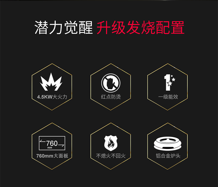 509详情页54_03.jpg