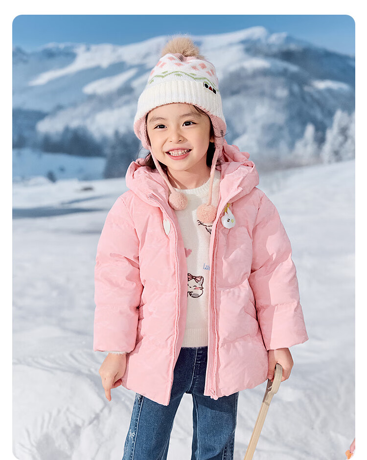 BALABALA balaOne Boys' Hooded Down Jacket Children's Winter Thick Warm Coat 2025 Model 208425107104 5