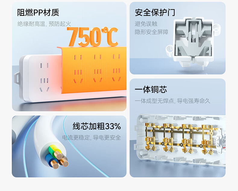 J-L详情-790_04.jpg
