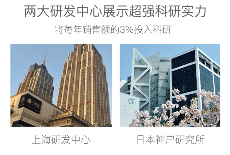 洁面泡详情页_18.jpg