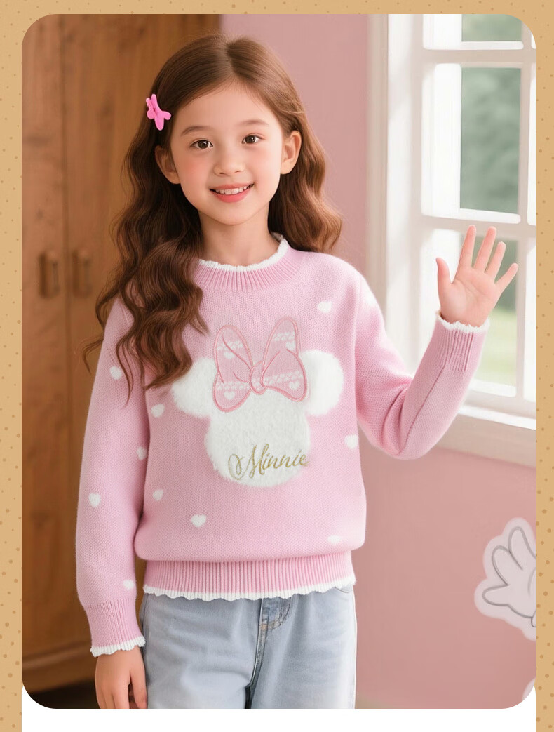Disney Kids Autumn Winter Girls Knitted Sweater Fashion Casual Comfortable Warm Soft Skin-friendly Pink Size 100 1