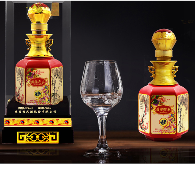 西凤酒凤牌迎宾柔酿52度浓香型高度白酒500ml6整箱装内含礼品袋