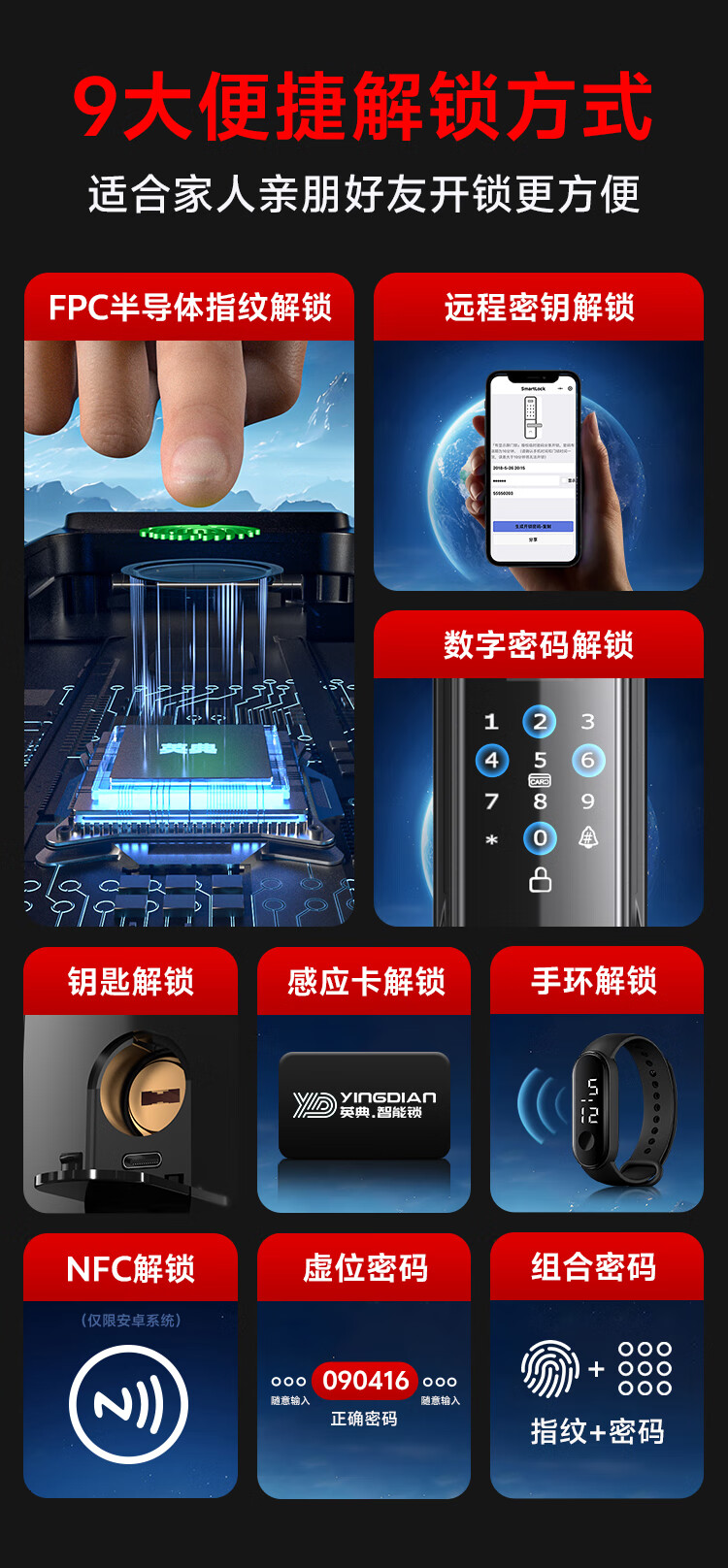 详情_11.jpg
