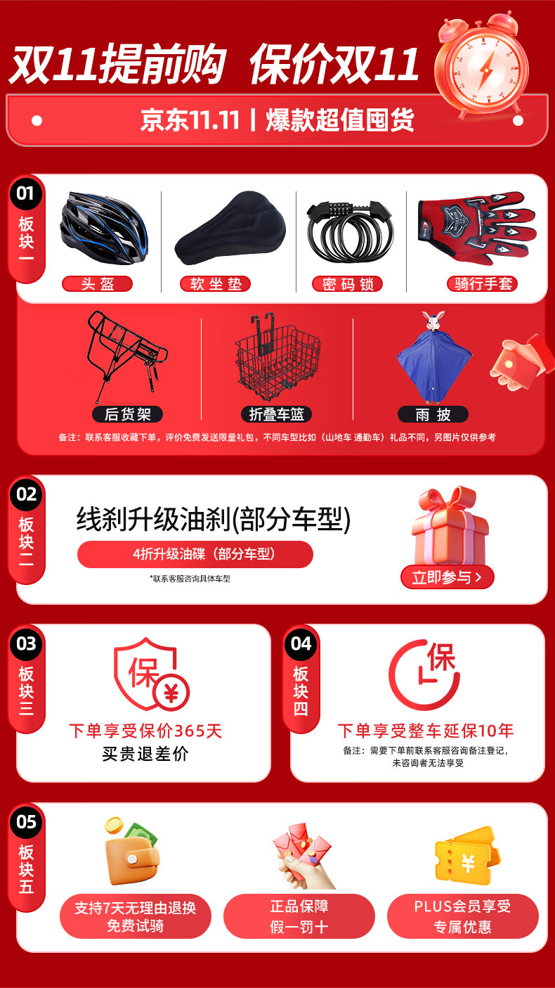 c712c512f83f3e9a.jpg