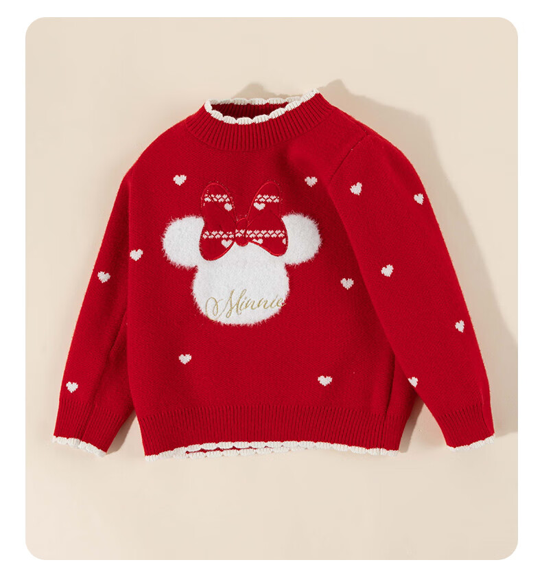 Disney Kids Autumn Winter Girls Knitted Sweater Fashion Casual Comfortable Warm Soft Skin-friendly Pink Size 100 2
