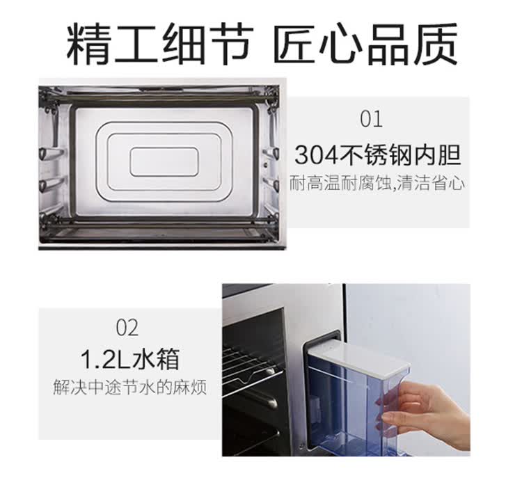 529详情页_17.jpg