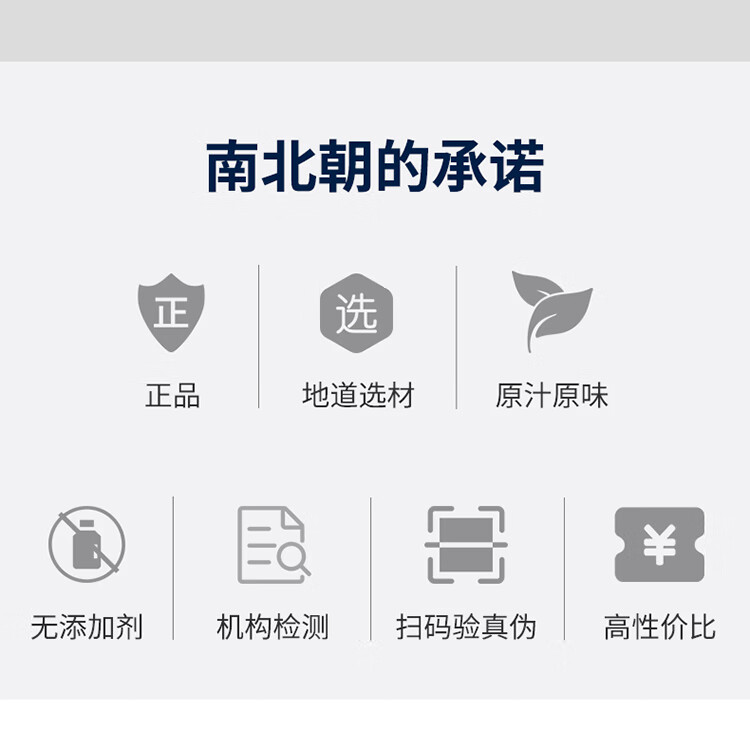 250g蓝瓶详情_05.jpg