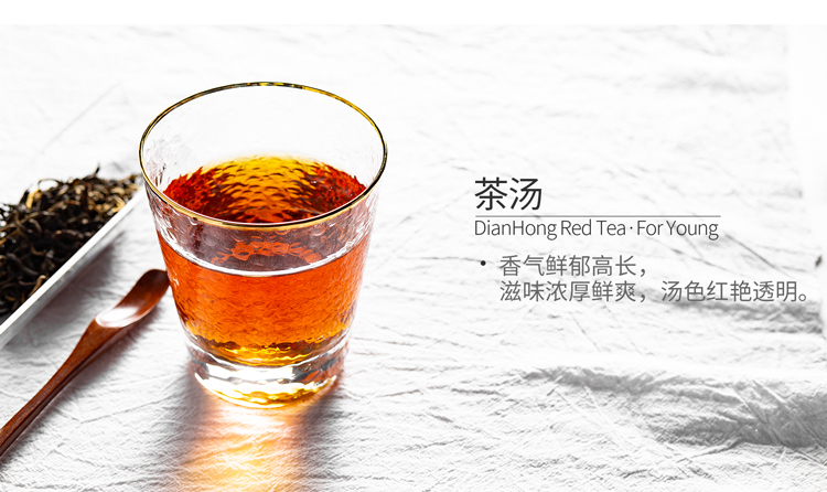 神价 知乎好评的茶叶 叶铺 Leafmart 高端滇红茶 100g 图5