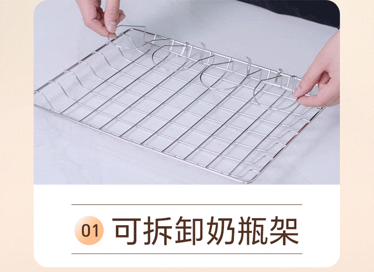 Canbo Small Household Stainless Steel Tabletop Baby Bottle and Utensil Sterilizer High-Temperature Hot Air Disinfection Cabinet Dryer [Government Subsidy] XDR53-LC3M 17