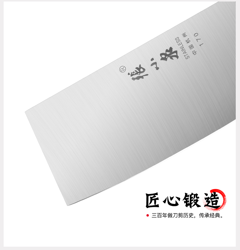 PD-170详情_09.jpg