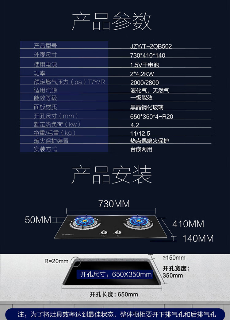502详情页527_11.jpg