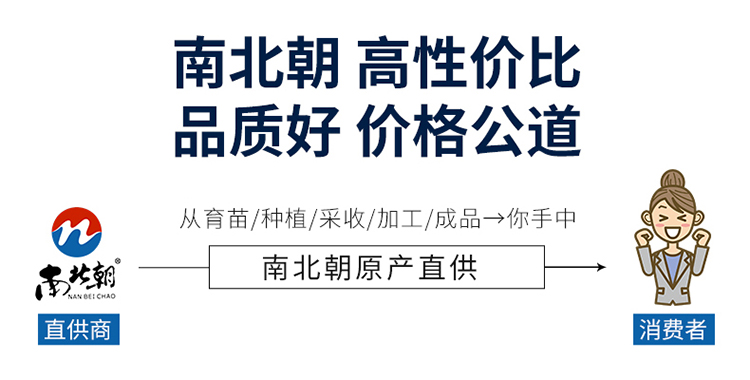 250g蓝瓶详情_14.jpg