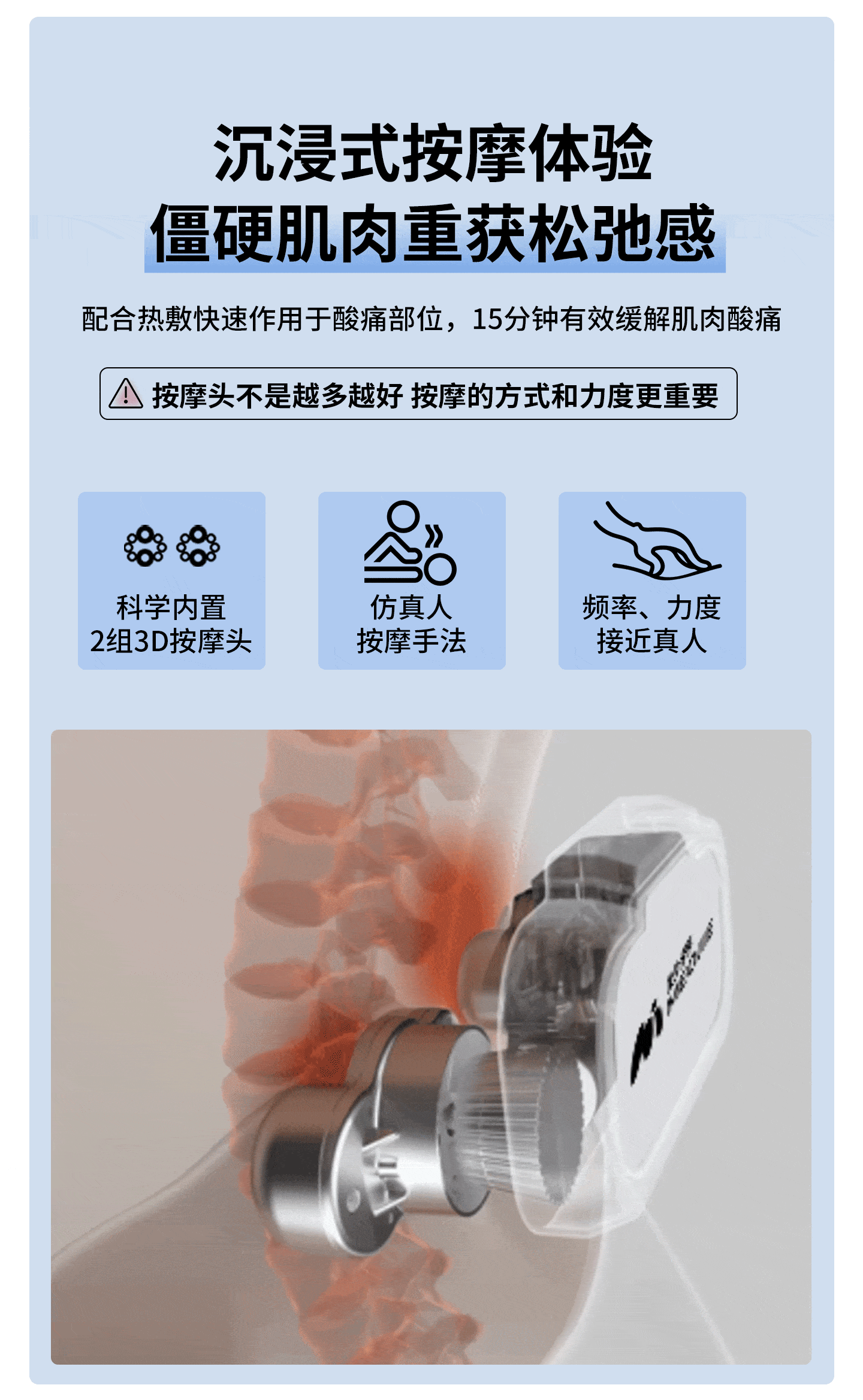 Miaojie M10Pro Waist Massager Shoulder Neck Leg Back Massager Adjustable Massage Head Kneading Heat Home Office Chair Lumbar Pillow Multifunctional Massage Birthday Gift for Men 11