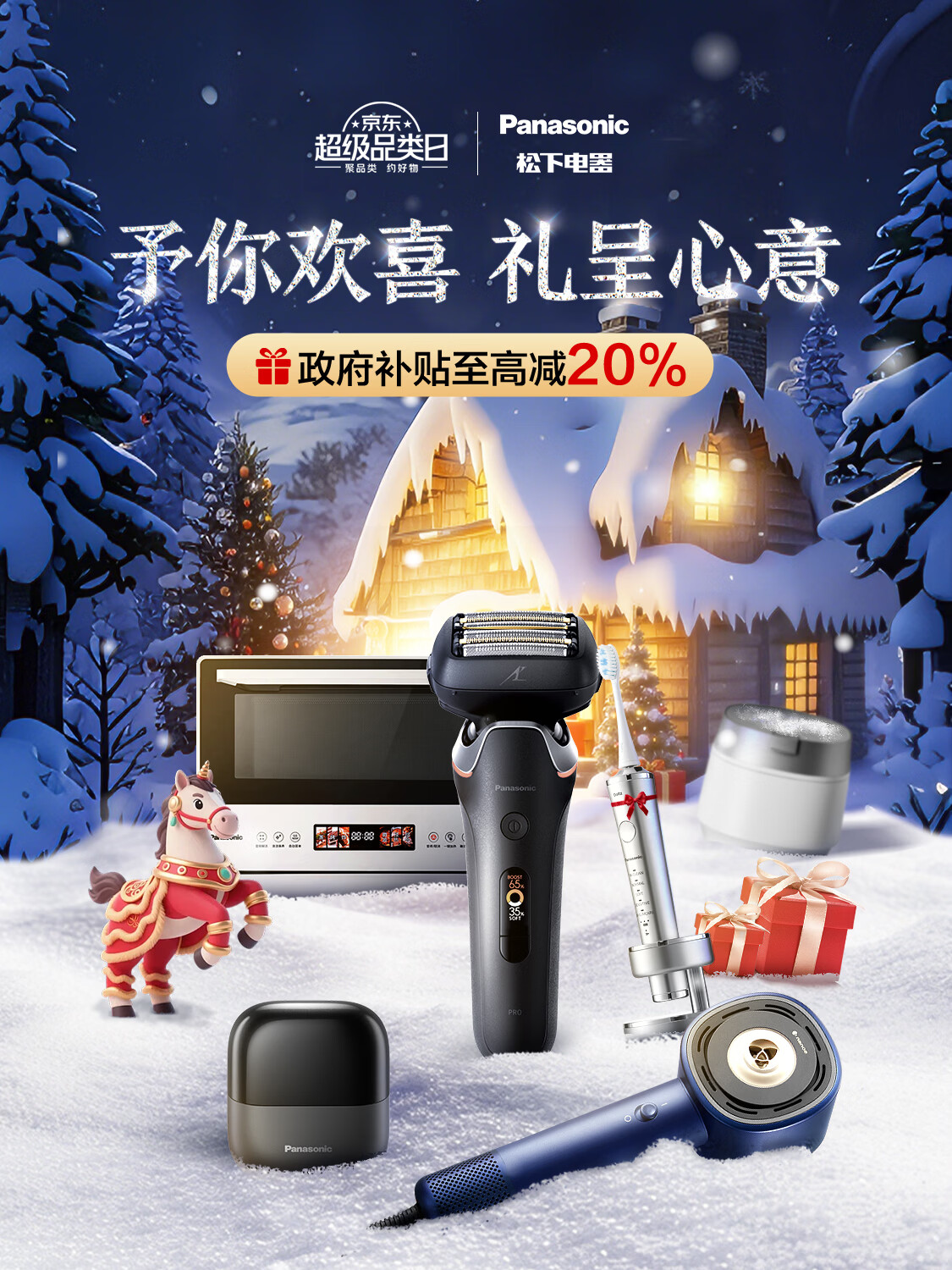 花瓣网 - 陪你做生活的设计师（创意图片大全、设计灵感图库、高清图片素材）