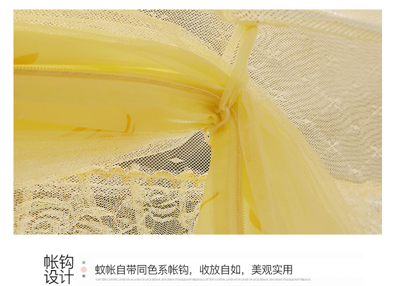 蒙古包750_06.jpg