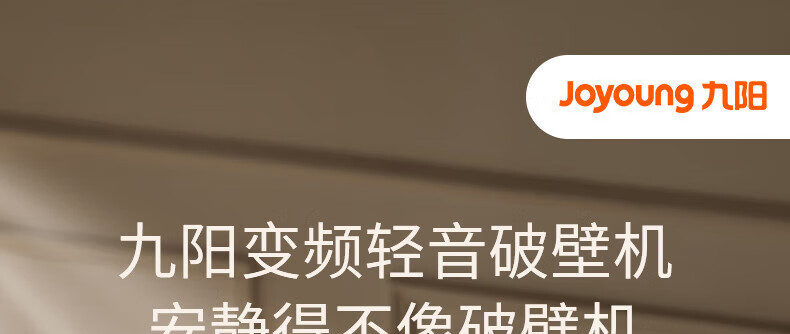 B730详情页_01.jpg