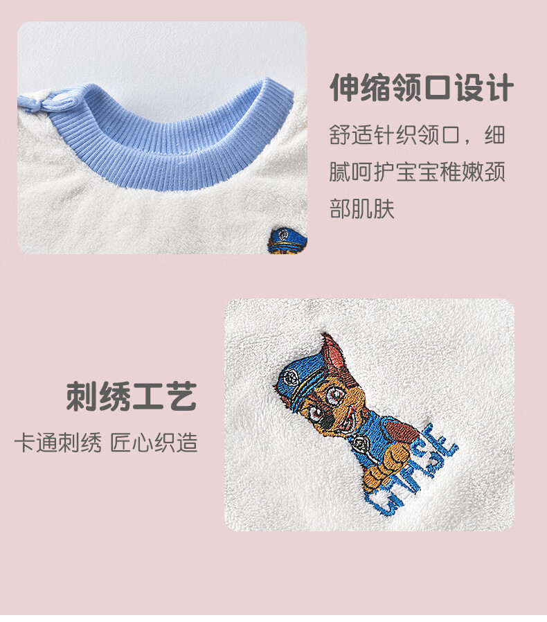 PA1449-PA1450详情_13.jpg