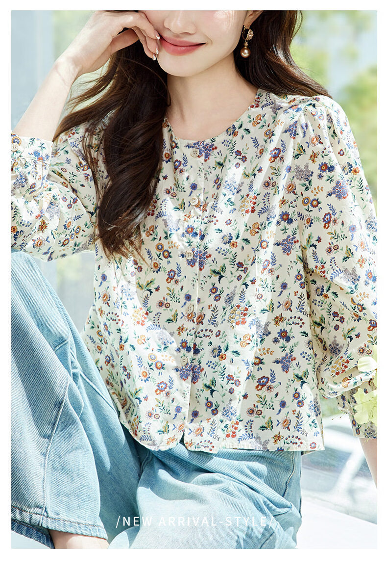 AOTUN Women's Long Sleeve Floral Shirt 2026 Spring Loose Casual Round Neck Blouse 47026 Image Color 2XL 1