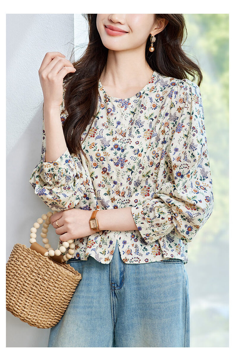 AOTUN Women's Long Sleeve Floral Shirt 2026 Spring Loose Casual Round Neck Blouse 47026 Image Color 2XL 6