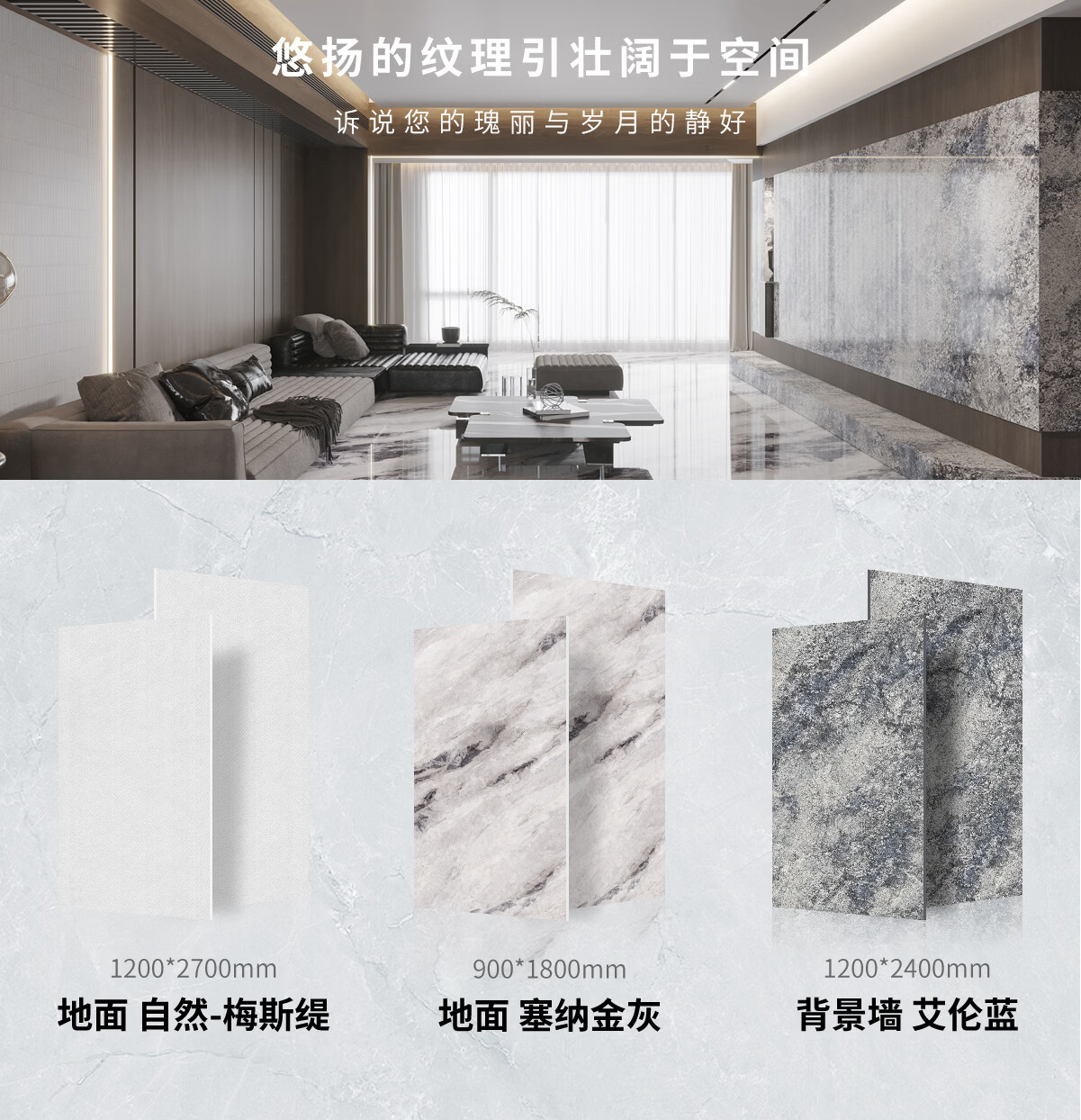 诺贝尔瓷砖官方旗舰店 - 京东
