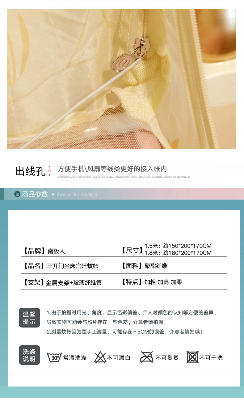 蒙古包750_06.jpg