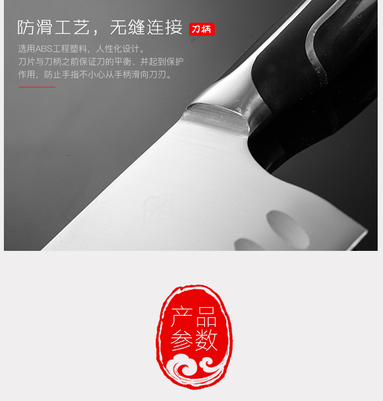 DC0166详情_05.jpg