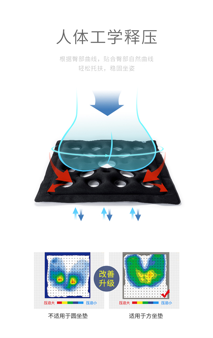 方型垫气垫750_07.jpg