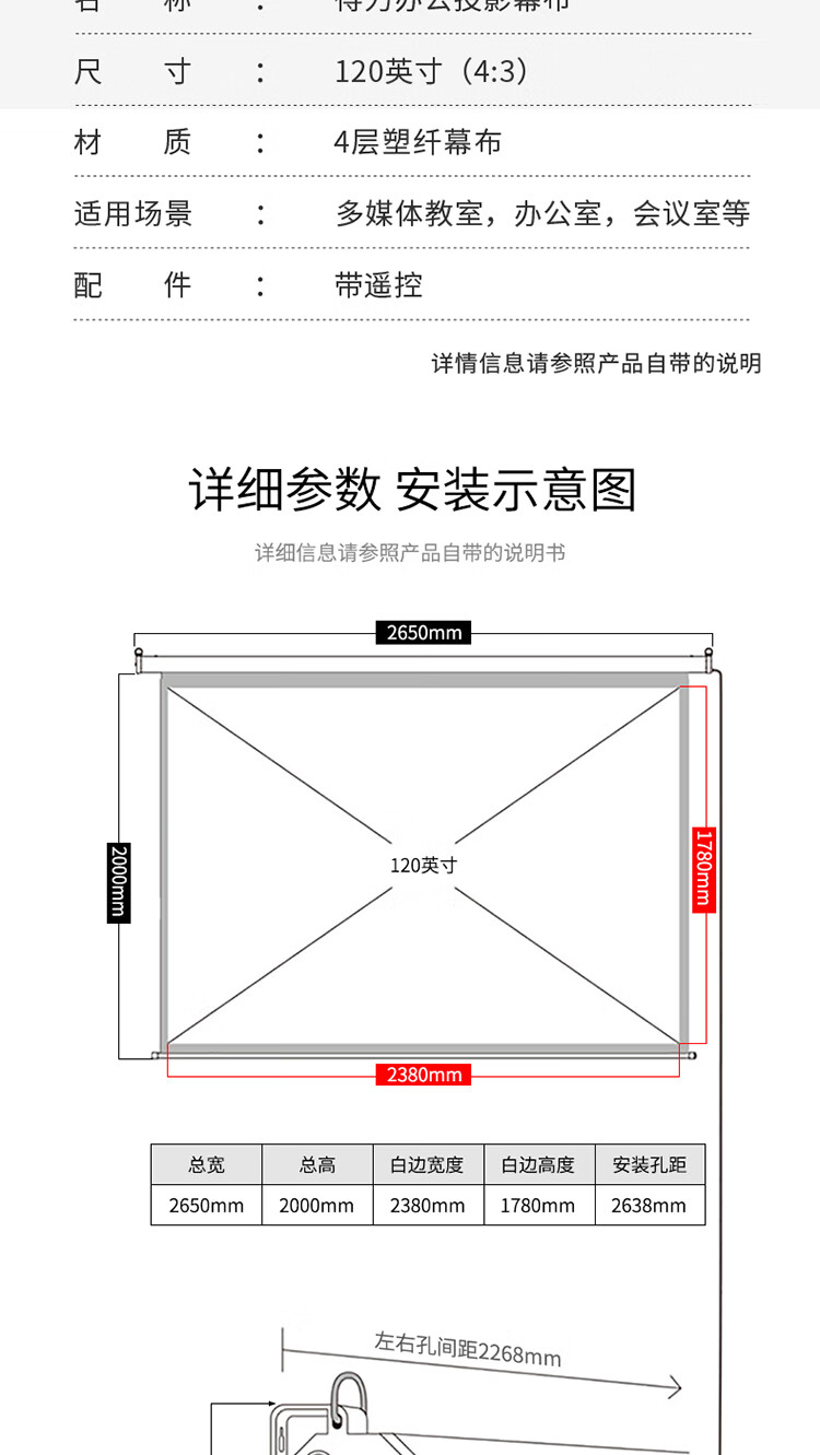 描述_19.jpg
