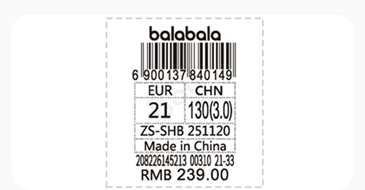 BALABALA Children's Shoes, Toddler Walking Shoes for Boys And Girls, Sandals, New Fashion Summer 2026, Outdoor Sports Shoes for Kids, Anti-Collision Toe Desig 12