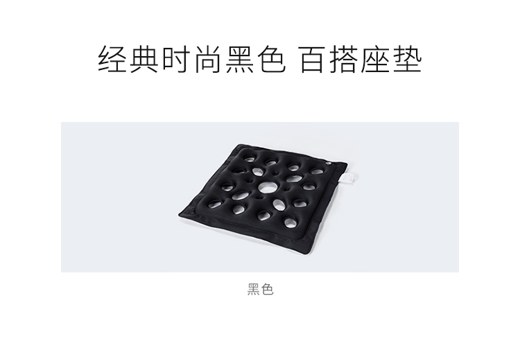 方型垫气垫750_13.jpg