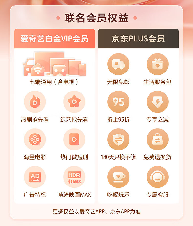 008331639eafad86 - 综合资讯 信息精选 机遇精觅精选天下